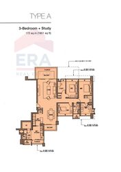 Sky@Eleven (D11), Condominium #504396551